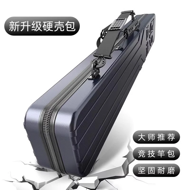 鱼竿包硬壳包多功能竿包鱼具包钓鱼包专用轻便型鱼包杆包手提伞包