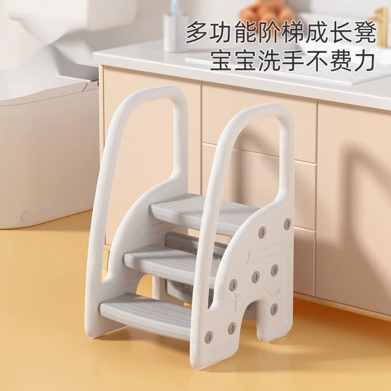 【小扬哥优选】宝宝洗手台阶凳儿童垫脚凳卫生间洗脸楼梯洗漱台踩