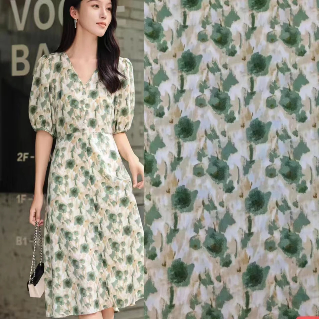 平纹缎 晕染小绿点 面料 开剪不支持7天无理由