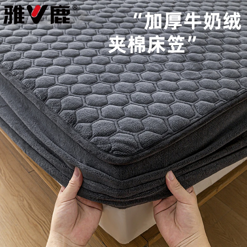 牛奶绒夹棉床笠单件床笠罩加绒加厚珊瑚绒家用卧室单人床垫保护罩