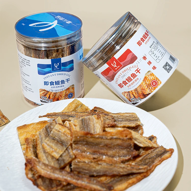 鼎元招牌即食鳗鱼干原味/香辣味100g两罐装