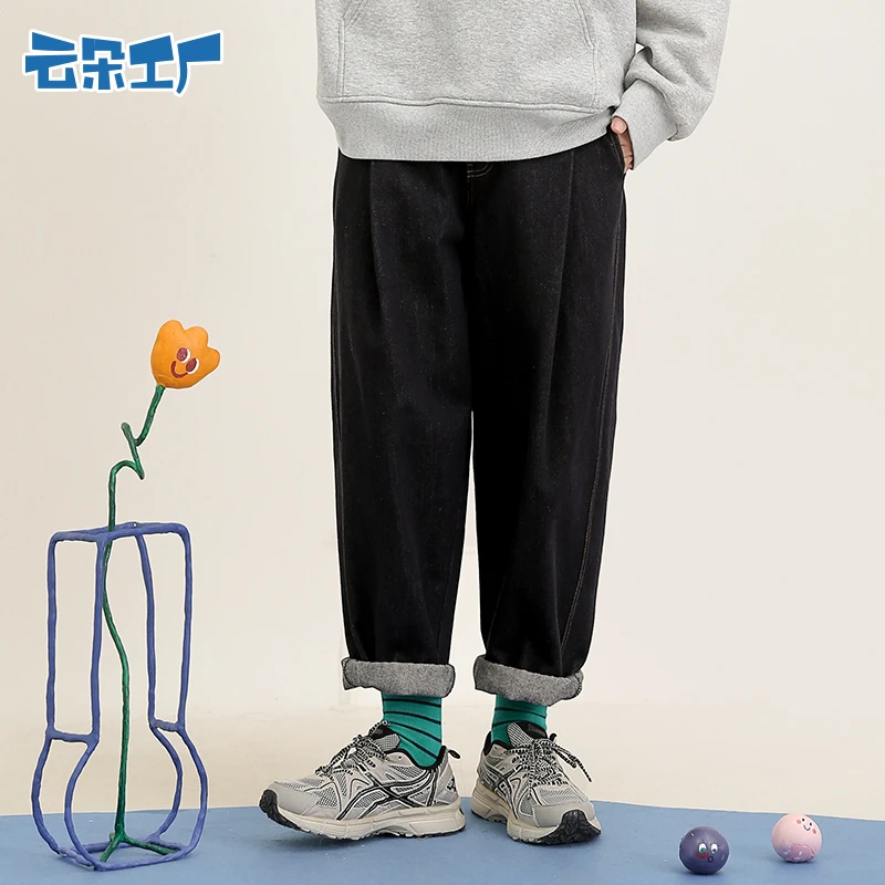 【样品】云朵工厂种子茧型牛仔九分裤宽松休闲裤百搭裤子纯色女显