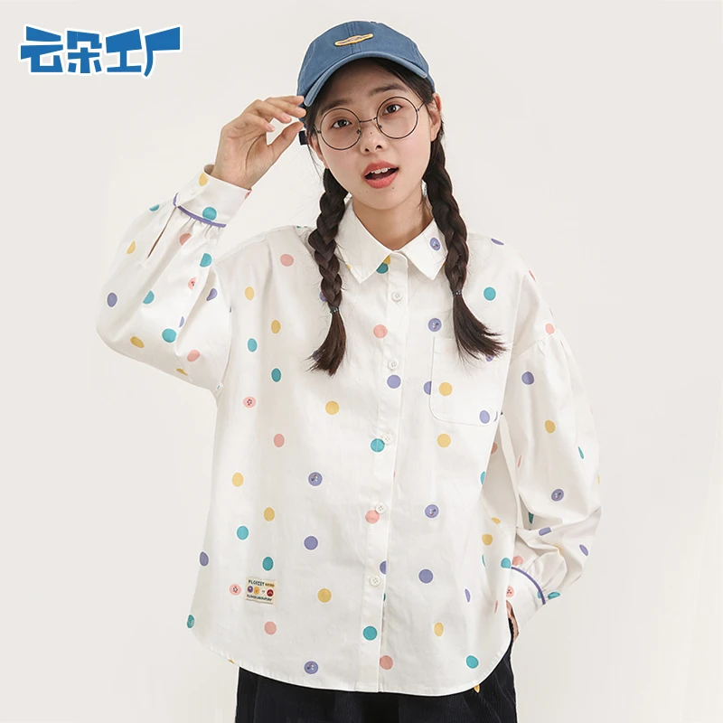 云朵工厂种子彩点衬衣长袖印花上衣衬衣秋季春季白色设计感