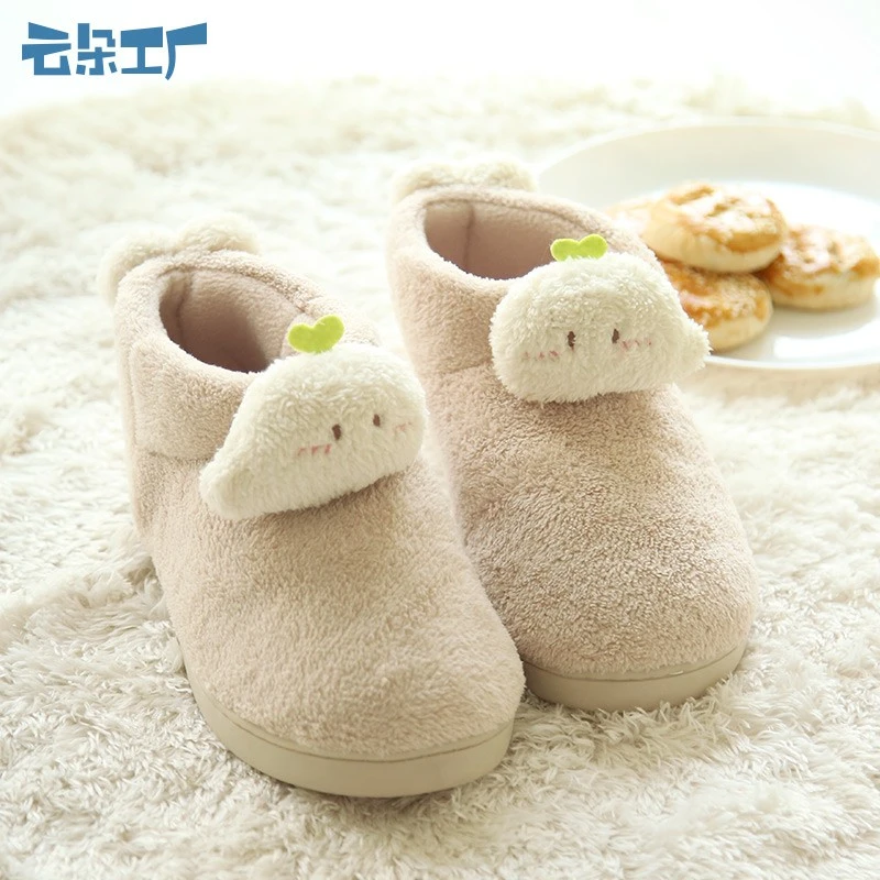 云朵工厂包跟棉拖鞋室内居家拖鞋保暖地板拖鞋柔软舒适居家鞋