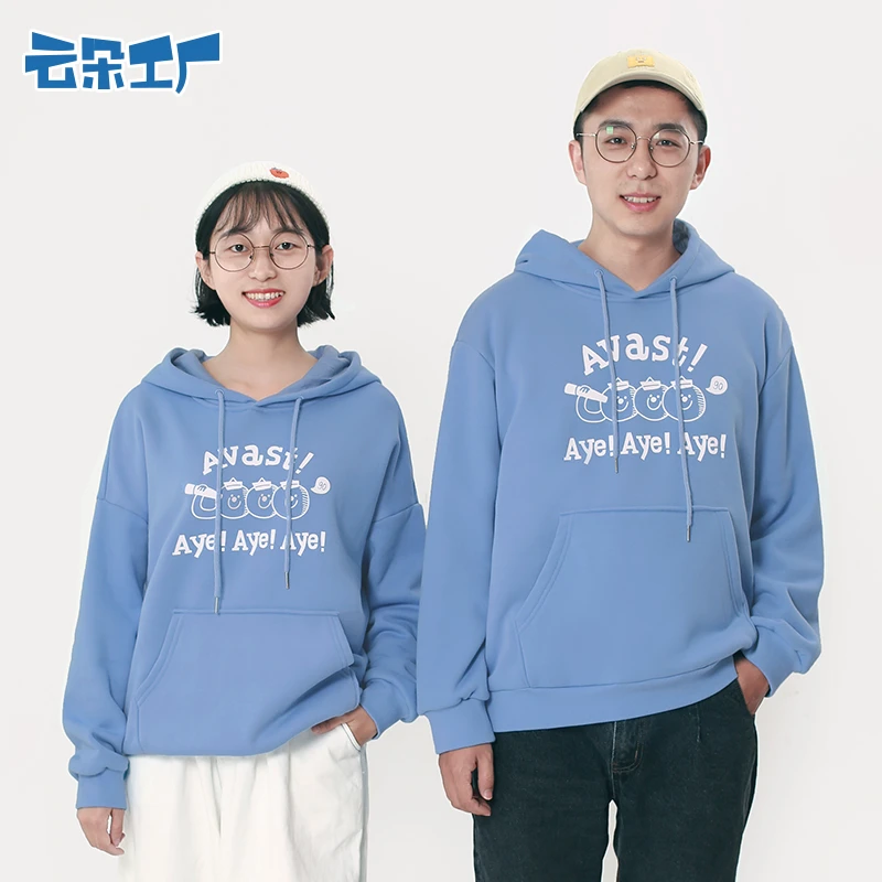 【样品】云朵工厂云朵卫衣八头船八头船印花卫衣秋季连帽卫衣宽松