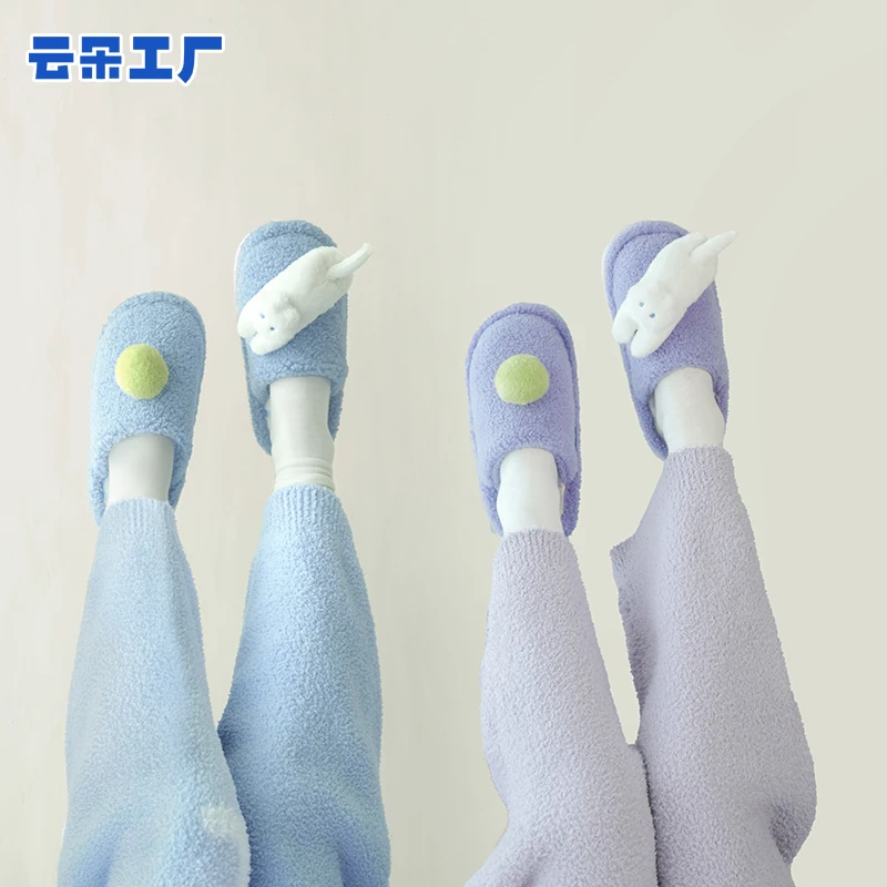 云朵工厂小猫玩儿球拖鞋秋冬可爱毛绒保暖室内居家棉拖露