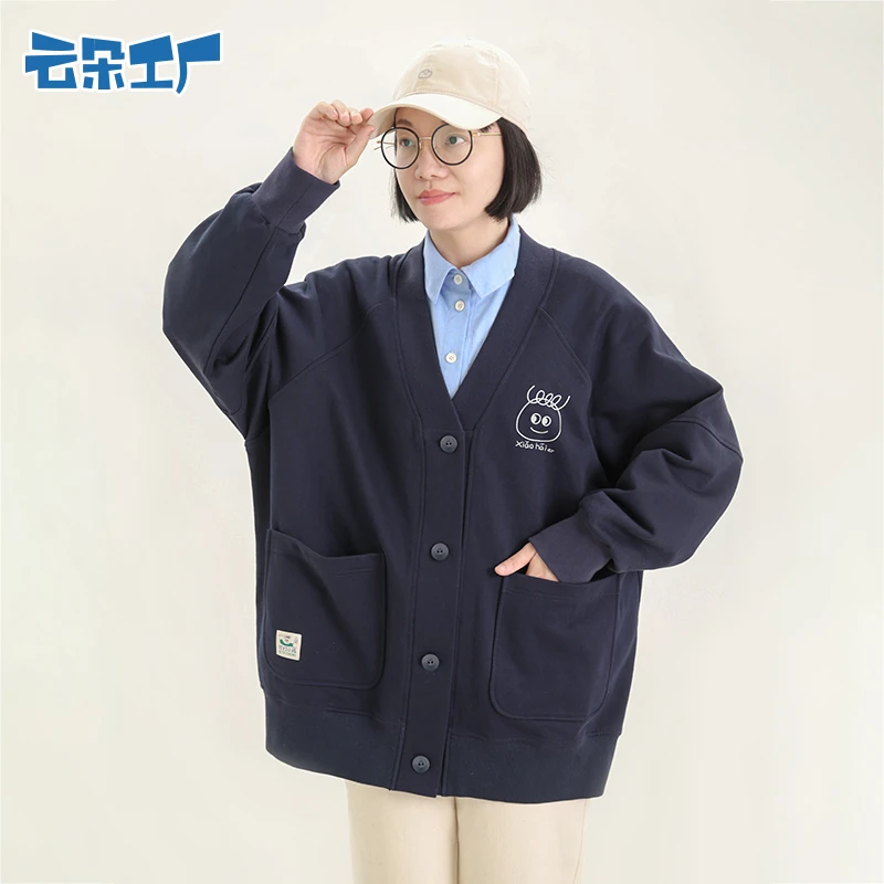 云朵工厂开学记不打小孩针织开衫外套慵懒宽松设计感百搭学院风
