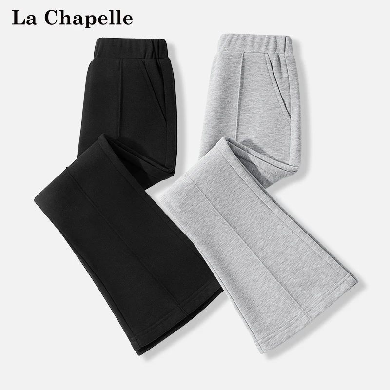 拉夏贝尔女童春季款微喇叭裤儿童外穿休闲直筒阔腿裤女孩时髦裤子