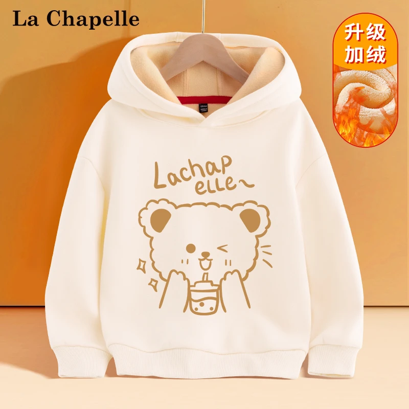 拉夏贝尔女童加绒卫衣2024新款儿童秋冬童装大童冬季加厚连帽上衣