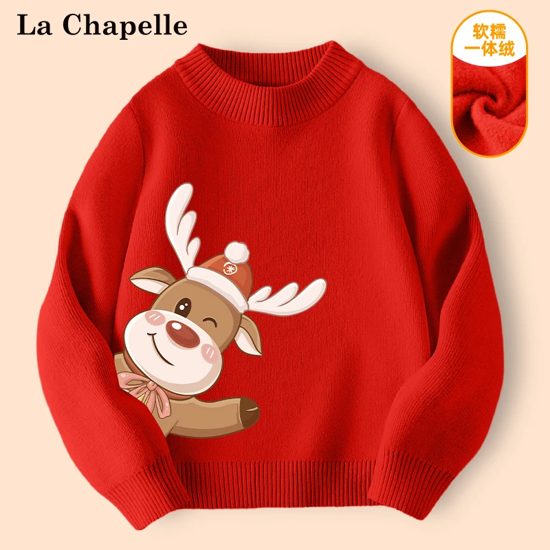 拉夏贝尔儿童毛衣2024新款男童冬季圣诞小鹿加绒打底衫女童针织衫