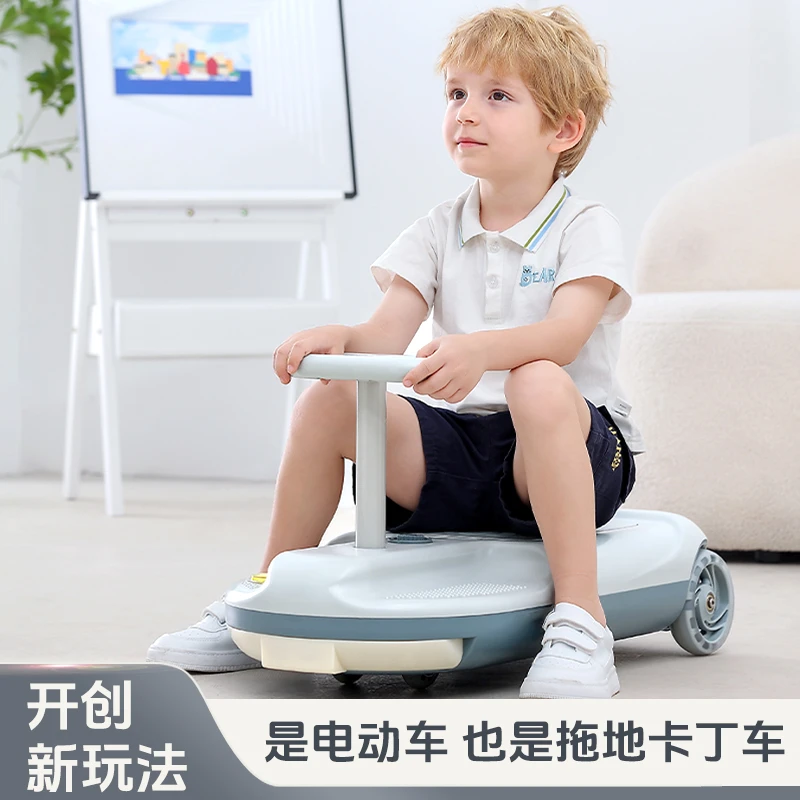 儿童电动扭扭车防侧翻宝宝可坐大人男女小孩溜溜成人卡丁车拖地车
