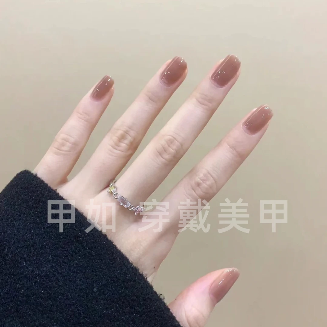 【短/中长款】乌龙奶冻果冻甲穿戴式穿戴甲美甲贴片可拆卸假指甲