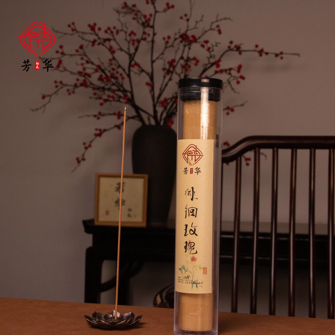 【芳华初见】徘徊玫瑰线香100克