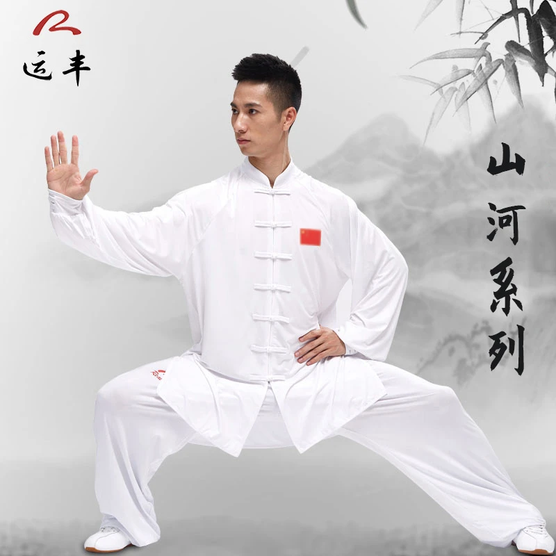 运丰太极山河系列牛奶丝男女中国风太极拳比赛服中老年晨练太极服