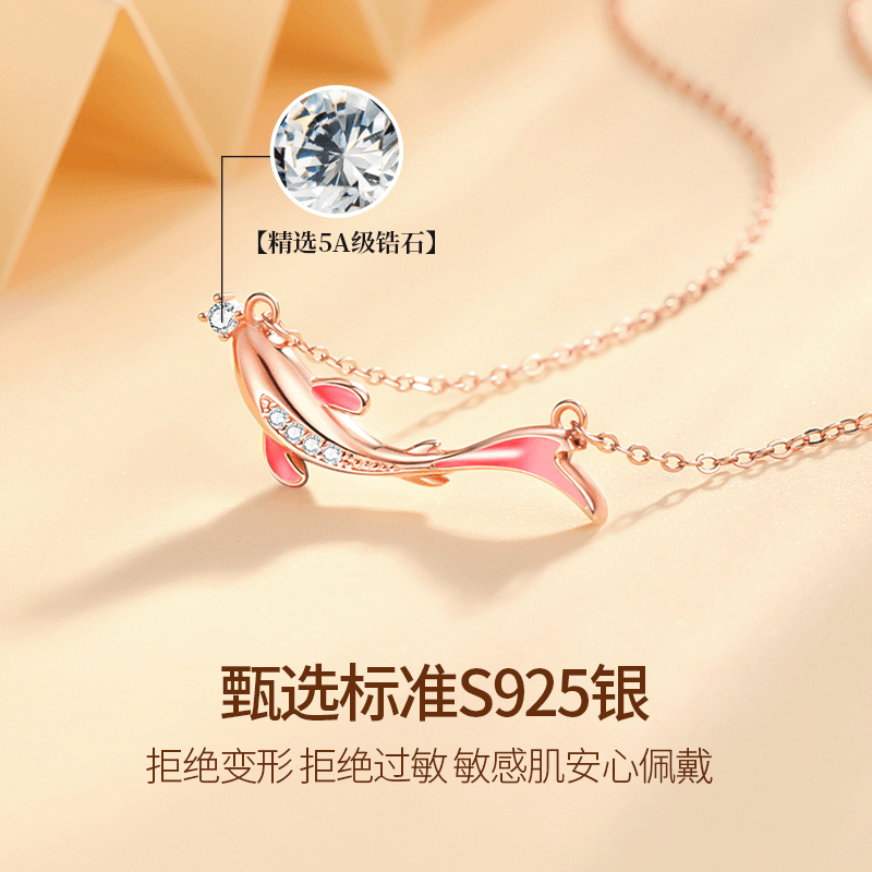 吊坠925银 上岸锦鲤项链女纯银轻奢小众锁骨链2022年新款高级生日