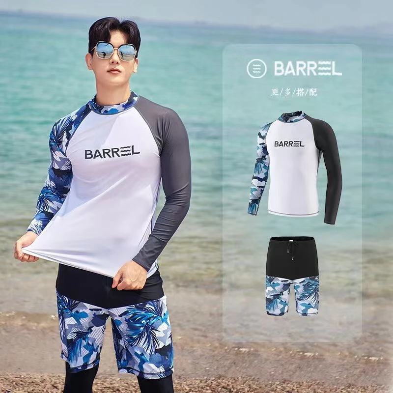 韩国潜水服防晒泳衣长袖长裤速干水母服薄款冲浪套装男款游泳衣