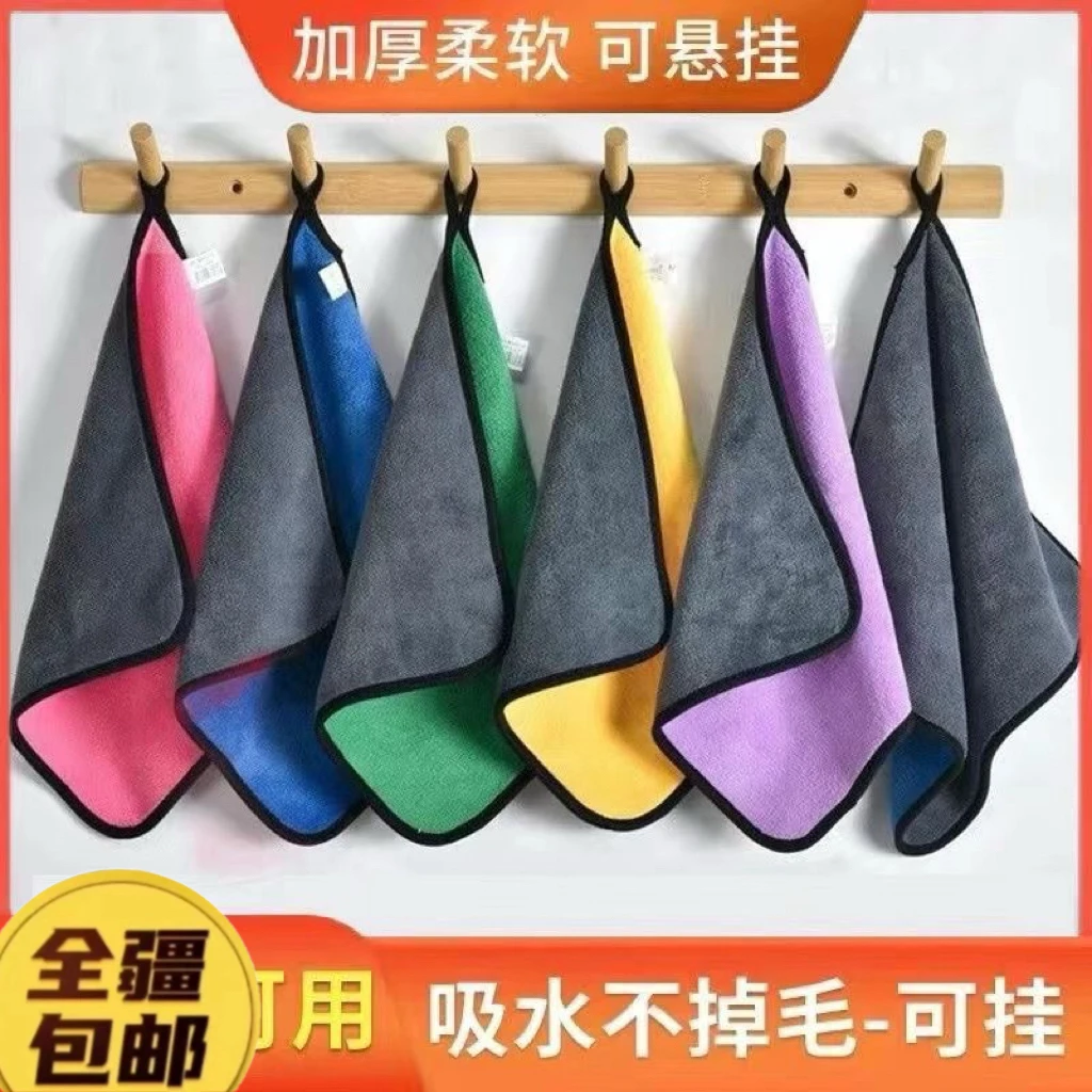 新疆包邮【5条】30×30cm洗碗布厨房柔软家用双层悬挂水洗保洁挂式