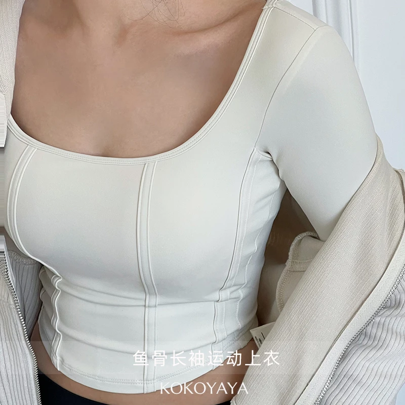 kokoyaya春夏季短款方领长袖健身衣女高强度紧身瑜伽服上衣带胸垫