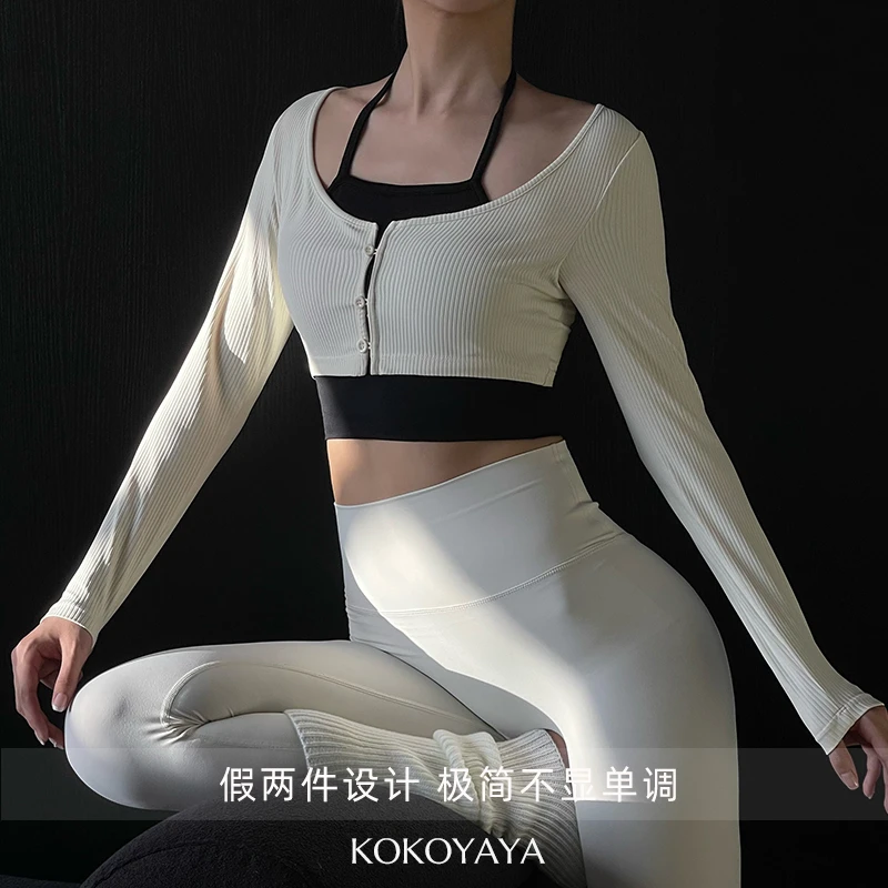 kokoyaya春夏季运动上衣假两件紧身长袖运动衣瑜伽普拉提训练服
