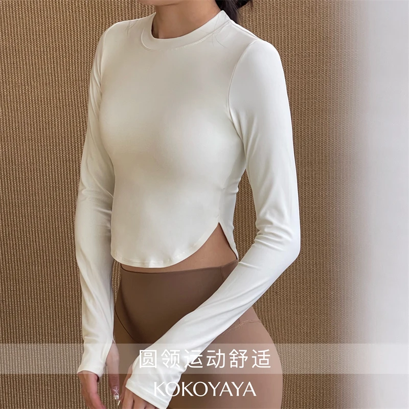 kokoyaya【清仓不退换】秋季长袖圆领健身衣女紧身高弹力训练带胸垫