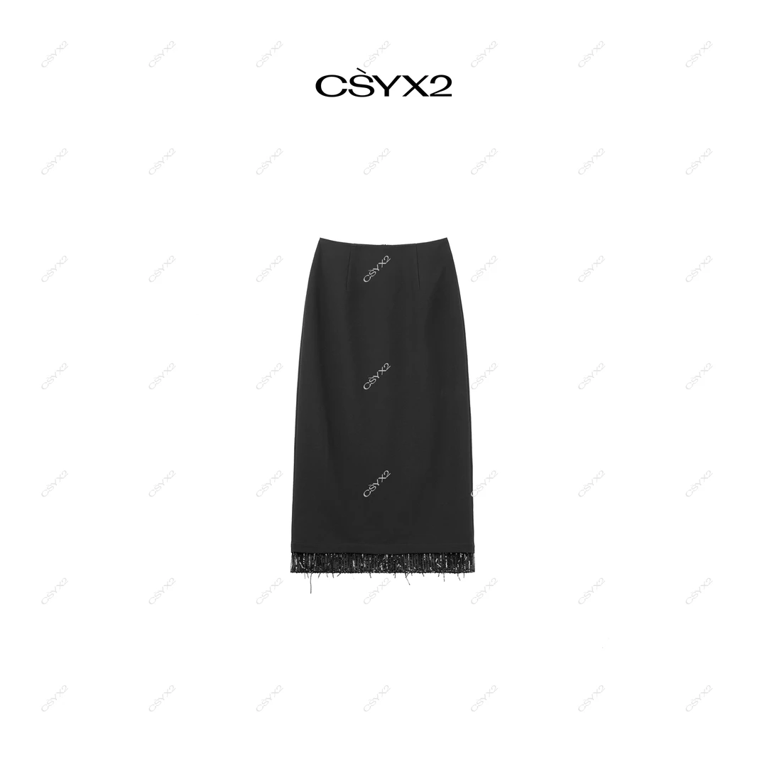 CsyX2-2025S/S新款拉达拼接蕾丝“跳舞流苏”半身裙CZ5CS001