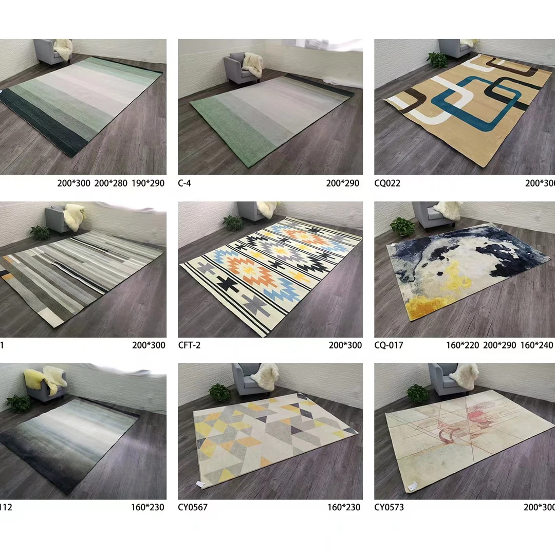 地毯客厅现代简约北欧家用吸水沙发茶几床边毯长方形毯