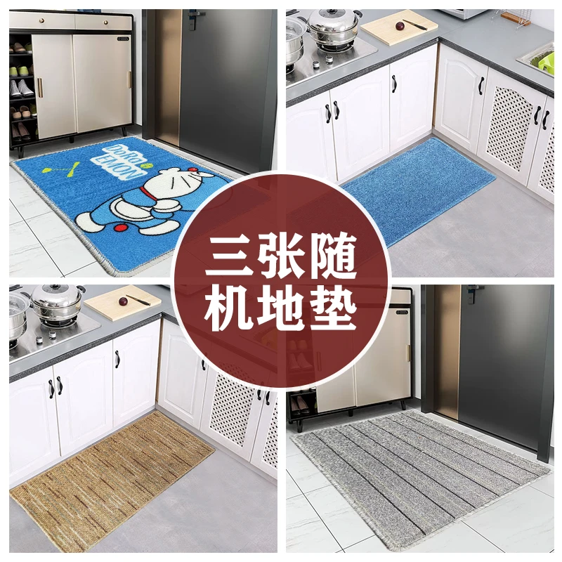 房间门口卫生间门口厨房门口地垫耐脏吸水防滑家用裁剪长条吸水