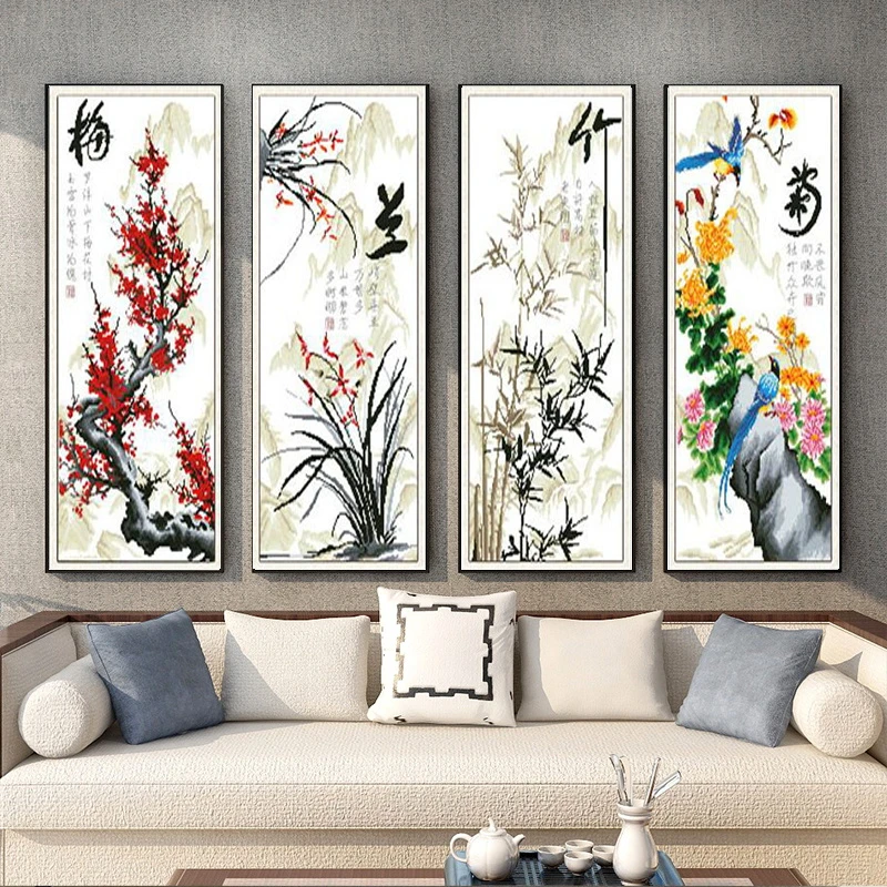 梅兰竹菊十字绣2024新款线绣花卉客厅自己绣现代简约高端爆款2023