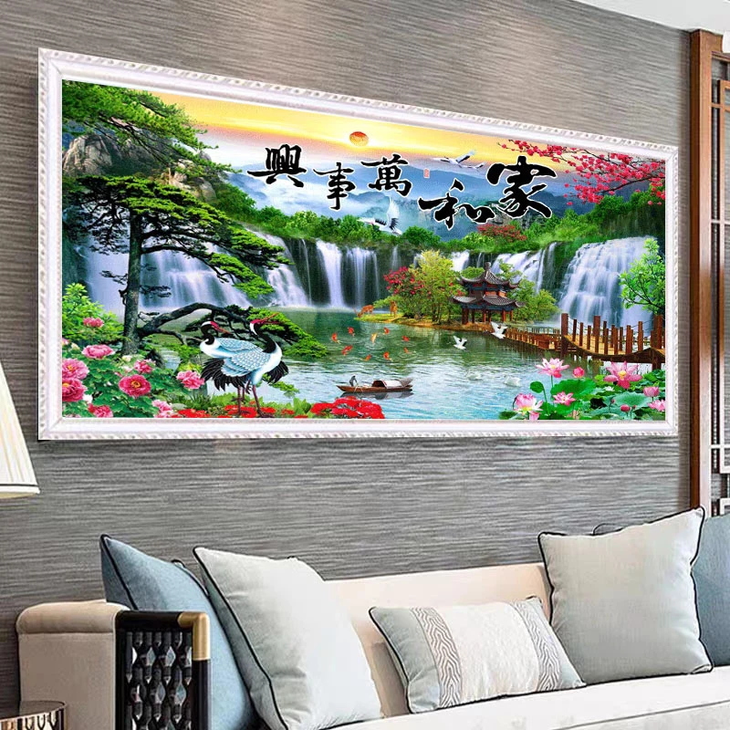 家和万事兴十字绣2024年新款线绣客厅自己绣现代高端爆款流水生财