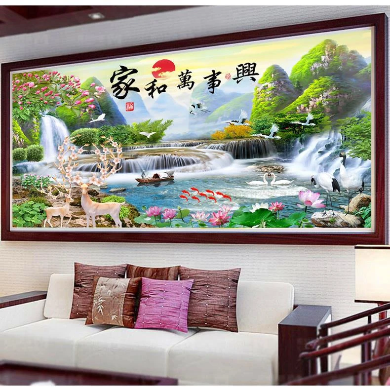 新款家和万事兴十字绣[自己绣，不是成品]63种线