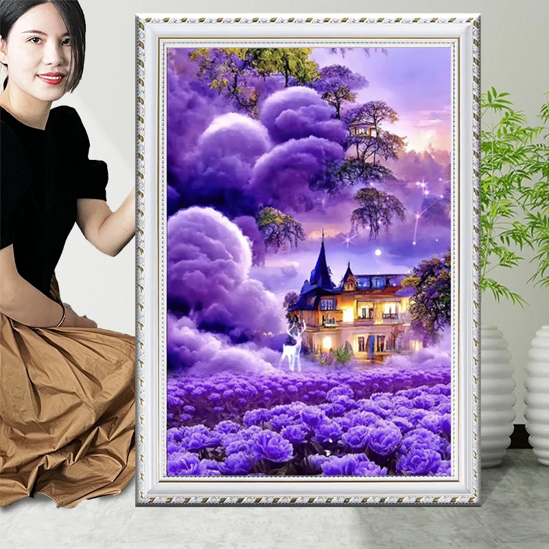 薰衣草庄园十字绣2024年新款线绣玄关客厅自己绣中式紫色城堡小幅