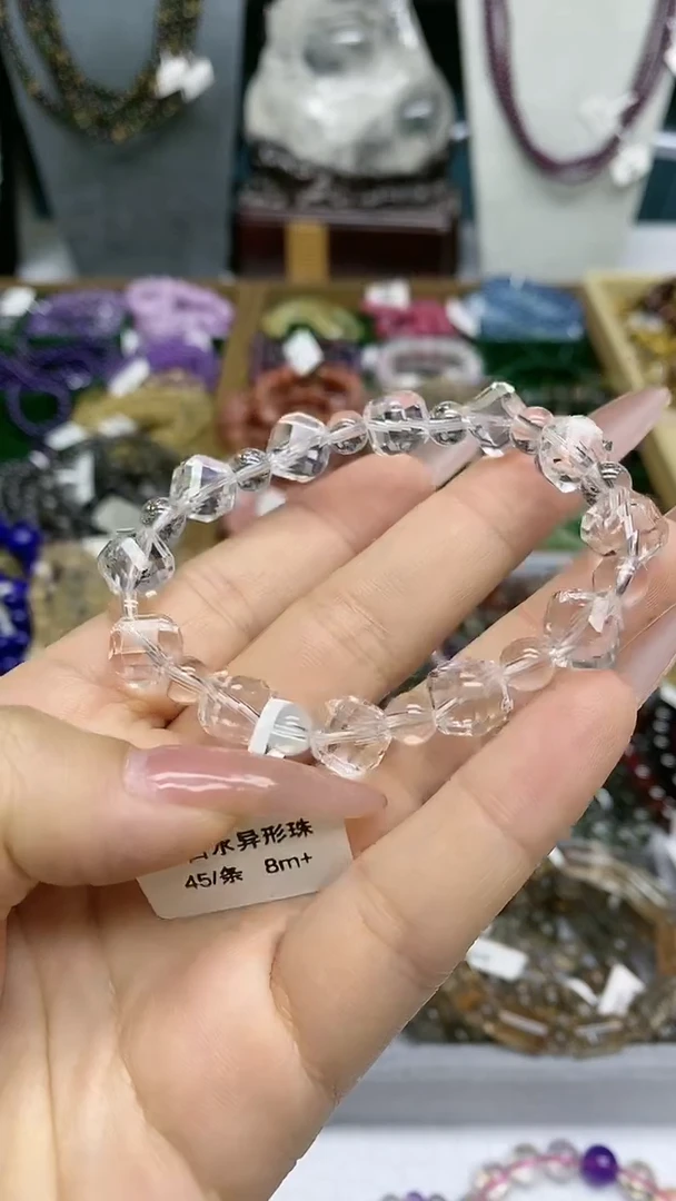 【闪购商品】水晶手链未镶嵌白水晶异行珠