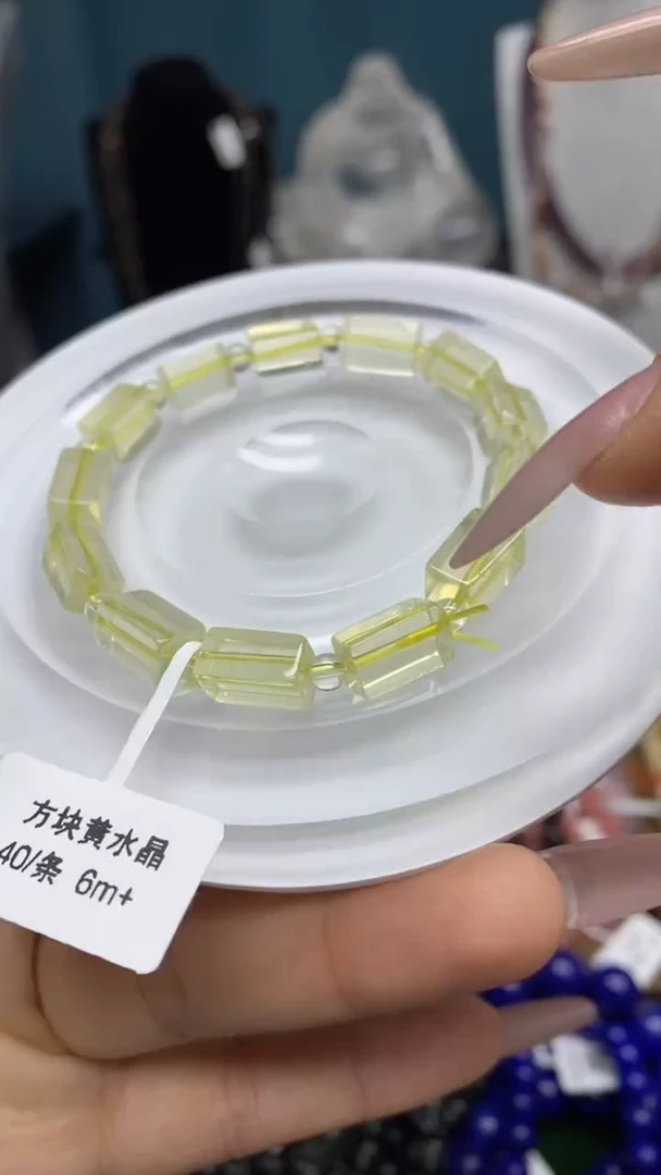 【闪购商品】水晶手链未镶嵌方块黄水晶