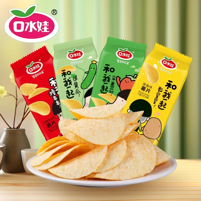 【口水娃薯片】12包原味黄瓜味番茄味烧烤味解馋办公室追剧网红零食