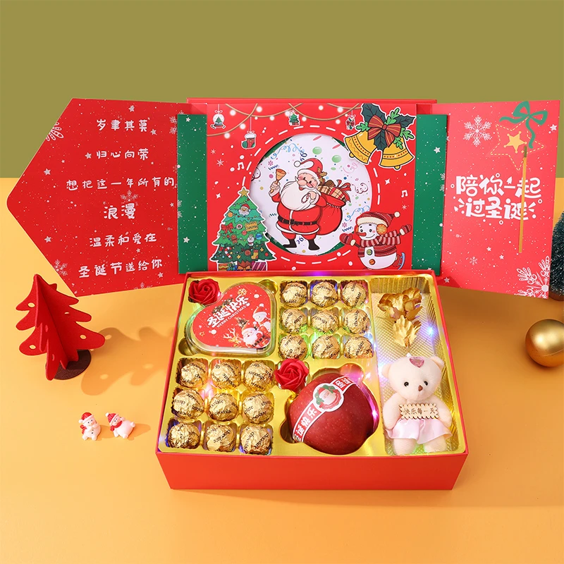 圣诞节元旦糖果礼物高档巧克力礼盒男女朋友孩子闺蜜情人同学生日