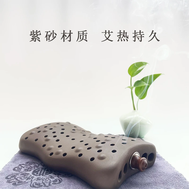 紫砂腰背灸 八髎腰骶灸 腰部牵引 家用 美容院操作简约实用