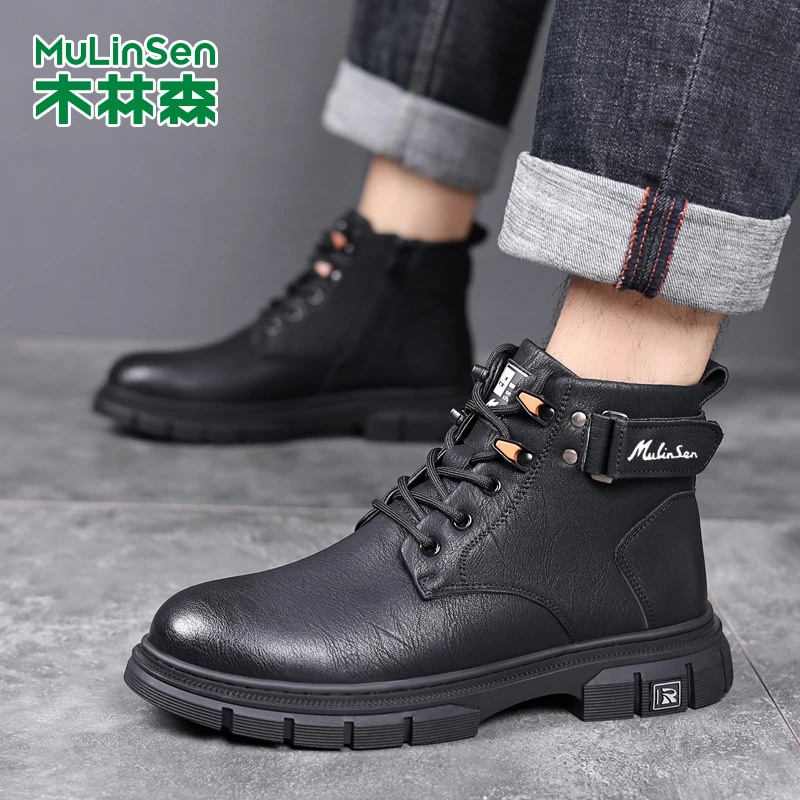 木林森男士百搭马丁靴时尚高帮保暖真皮秋冬英伦风潮流黑色工装靴