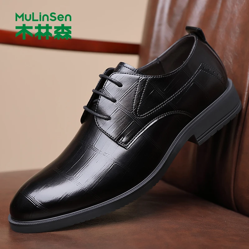 木林森牛皮商务正装皮鞋男士英伦透气真皮软底系带百搭男鞋婚鞋