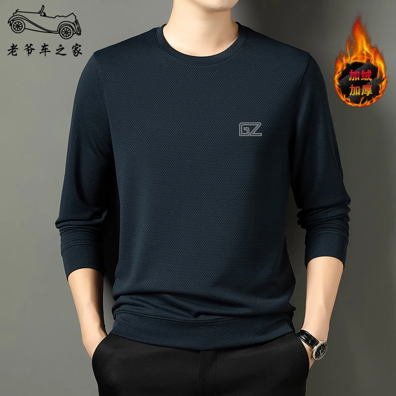 老爷车之家男士冬季加绒加厚新款休闲圆领卫衣百搭弹力长袖体恤