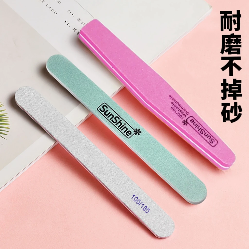 磨指甲砂条美甲修甲工具磨砂条双面指甲锉打磨条抛光条海绵搓条
