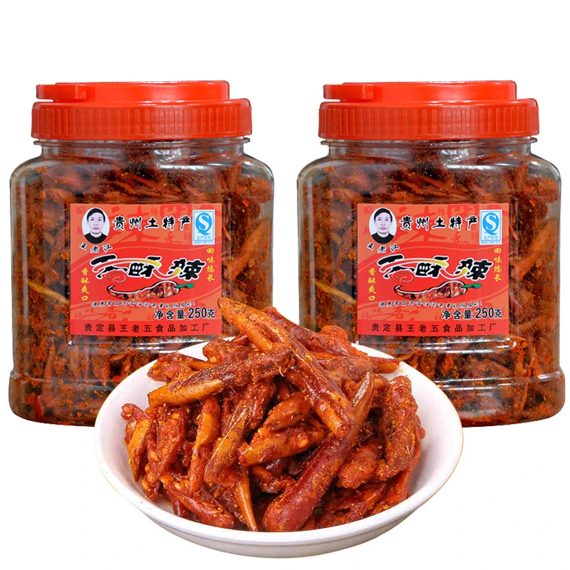 贵州特产王老汉香酥辣油炸脆辣椒香脆椒香辣酥休闲零食小吃250g