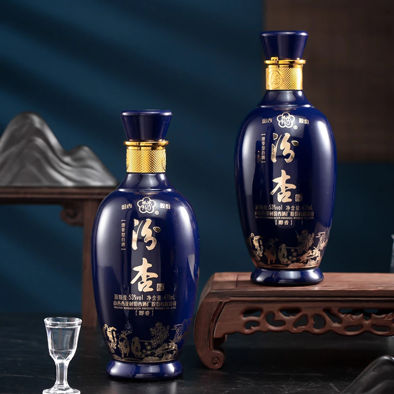汾杏山西杏花村 醇香酒清香型白酒53度1瓶装53度475ml