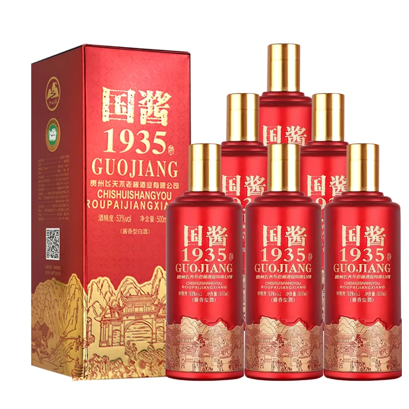 -/酱之春贵州国酱1935酱香型白酒53度六瓶整箱53度500ml
