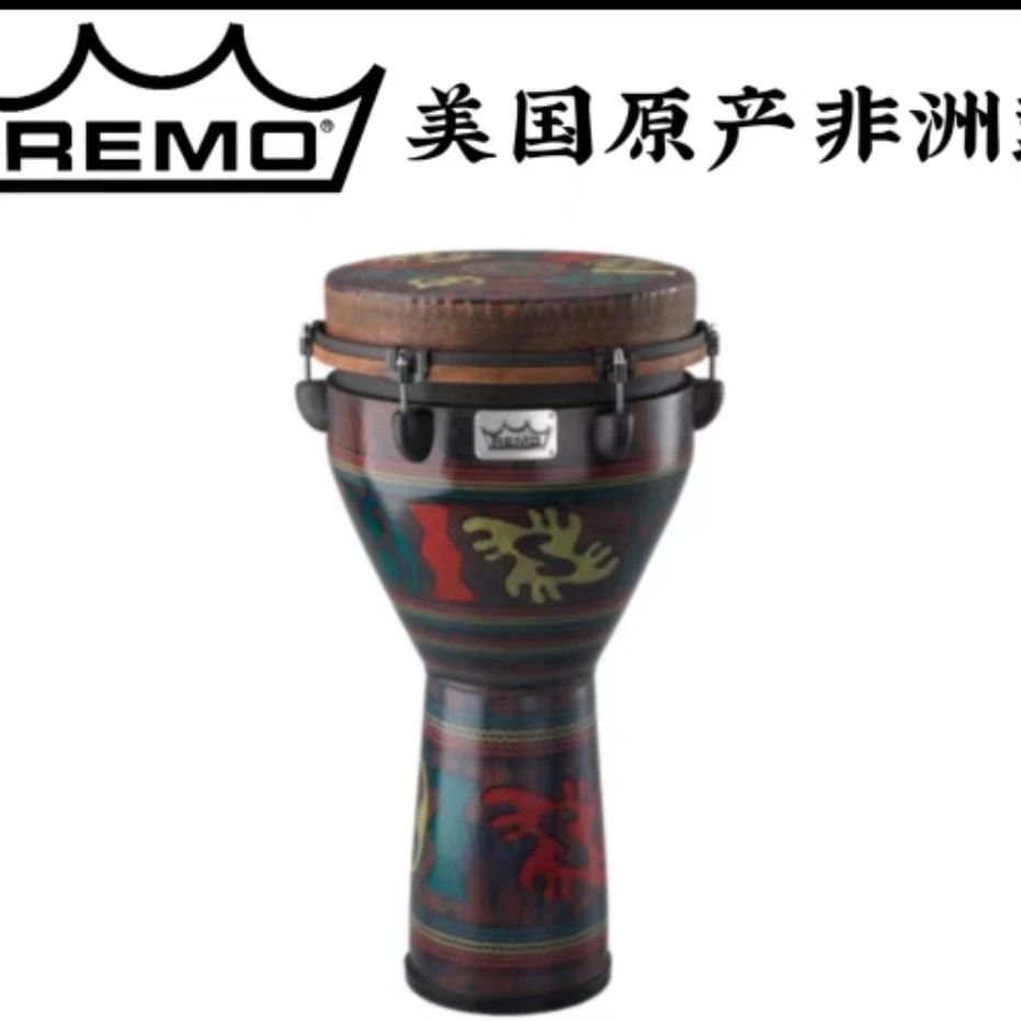 美产瑞蒙remo12寸图腾款非洲鼓  纯进口14  16寸成人专业款