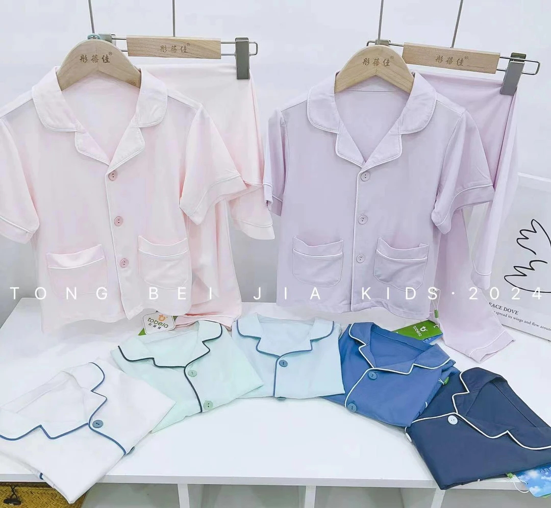 彭倍佳人棉云感对开套