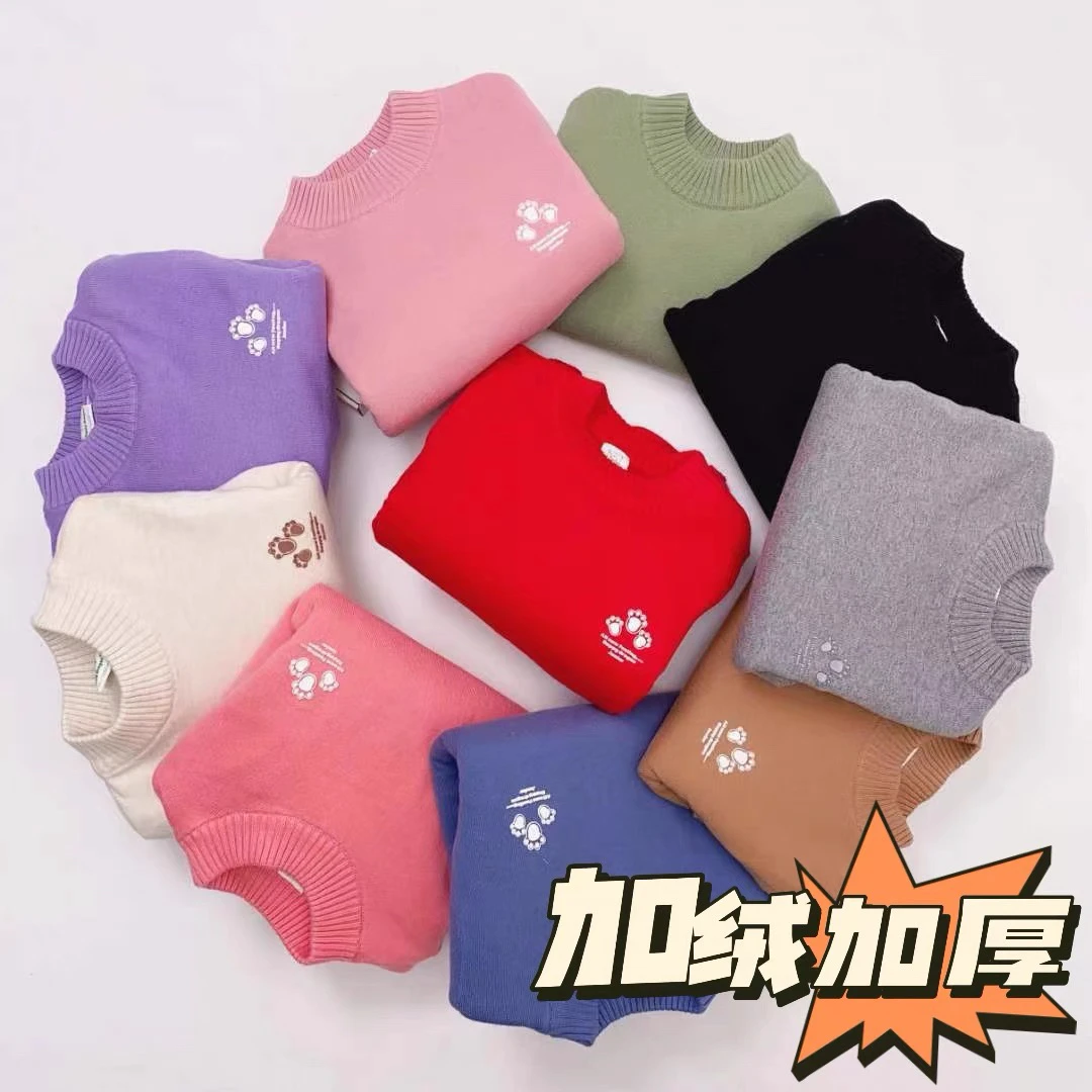 快活龙棉质加绒毛衣