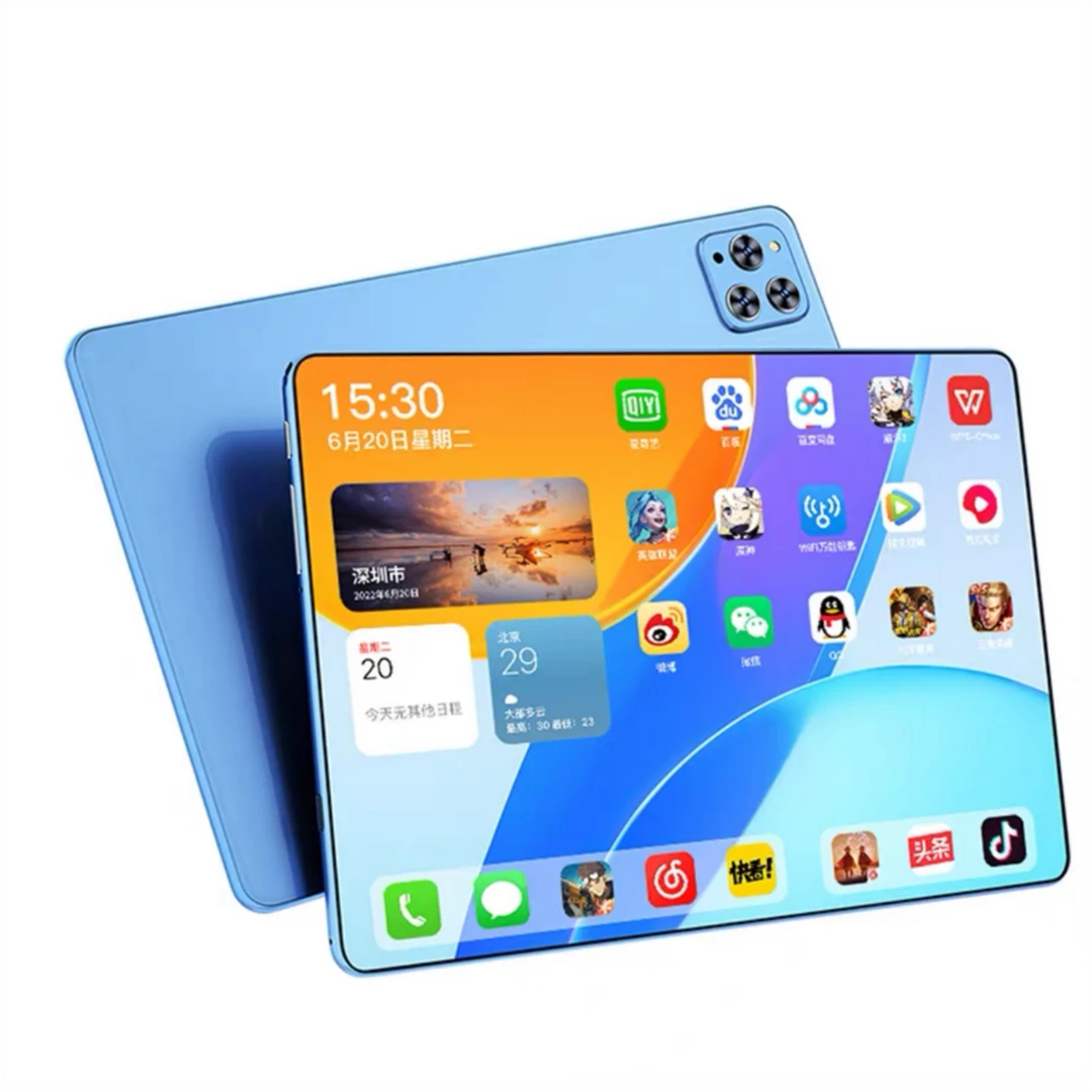 2024新款多功能平板电脑便携高清屏幕贴膜卡针