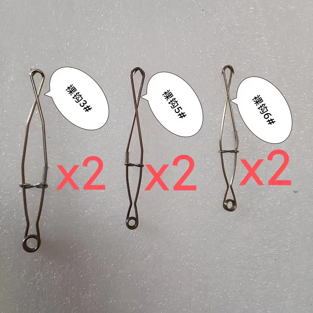 G3G5G6*2新发明不锈钢弹性双钩新型自动钩懒人钩弹簧钩崩钩弹钩