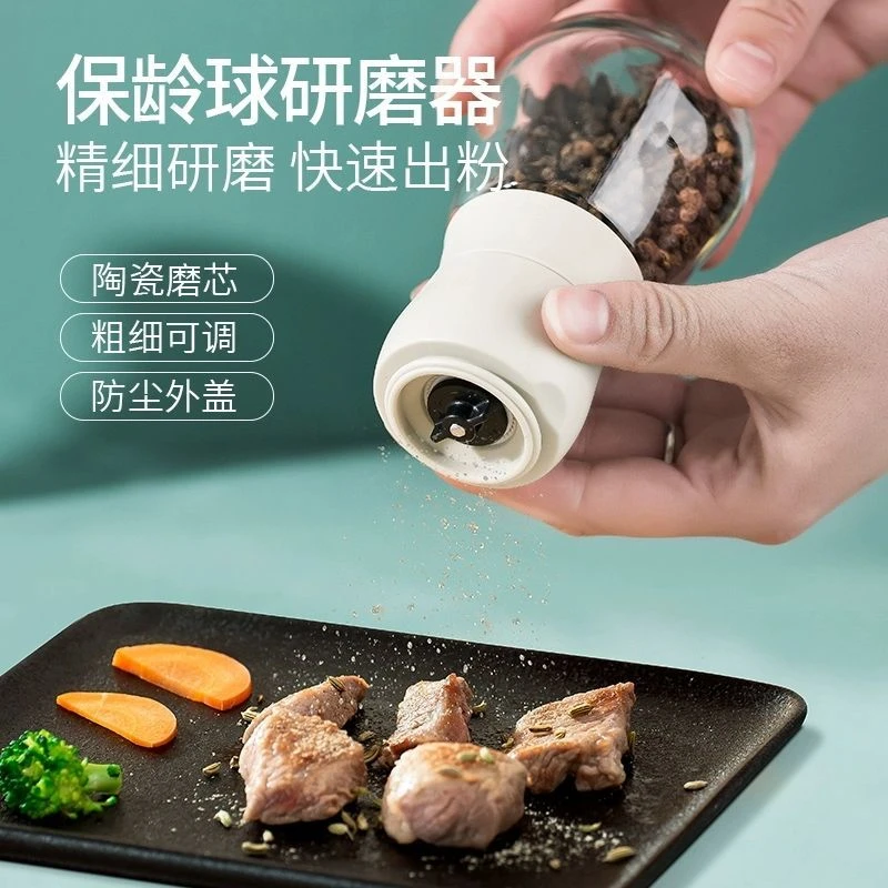 研磨器手动黑胡椒研磨器花椒粉海盐芝麻磨粉器玻璃调料瓶家用烧烤