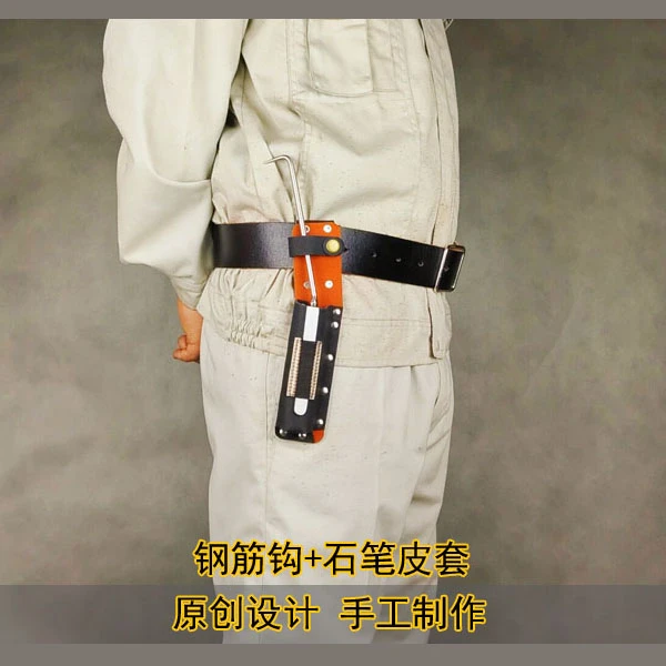 2023新款钢筋工专用纯牛皮工具套腰包扎钩套塑料铁把通铁牛皮工坊